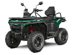 Квадроцикл CFMOTO CFORCE 400 EPS NEW: где купить, цена, характеристики
