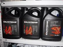 Масло GOLFSTREAM 2Т Минеральное моторное 4л 