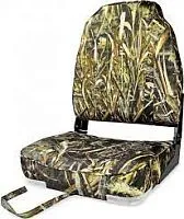 Сиденье складное алюминиевое с мягкими накладками, Skipper (осенний камуфляж)