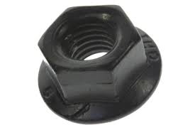 Гайка атв+ПР** 05 Arctic Cat Гайка атв+ПР** 05 Arctic Cat