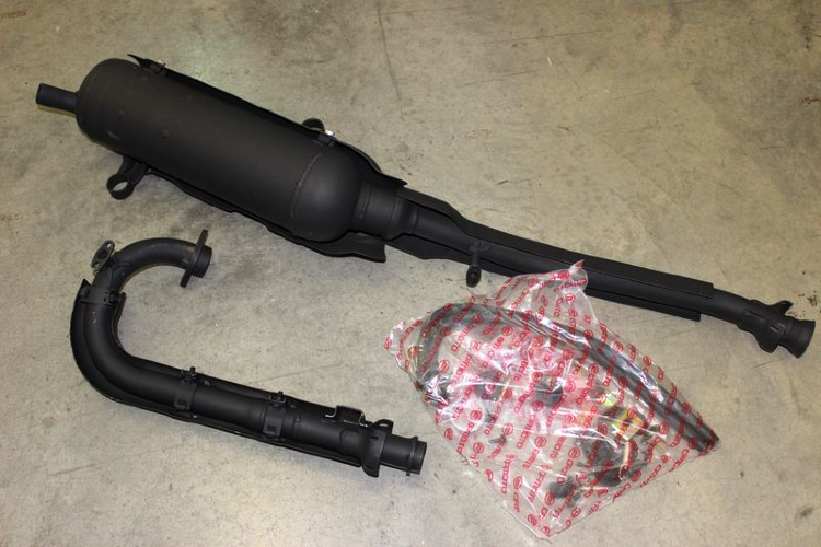 Глушитель в сборе CFMOTO X5 Глушитель в сборе CFMOTO X5