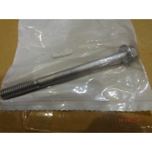 Болт Ведомого Вариатора Arctic Cat  Болт Ведомого Вариатора Arctic Cat