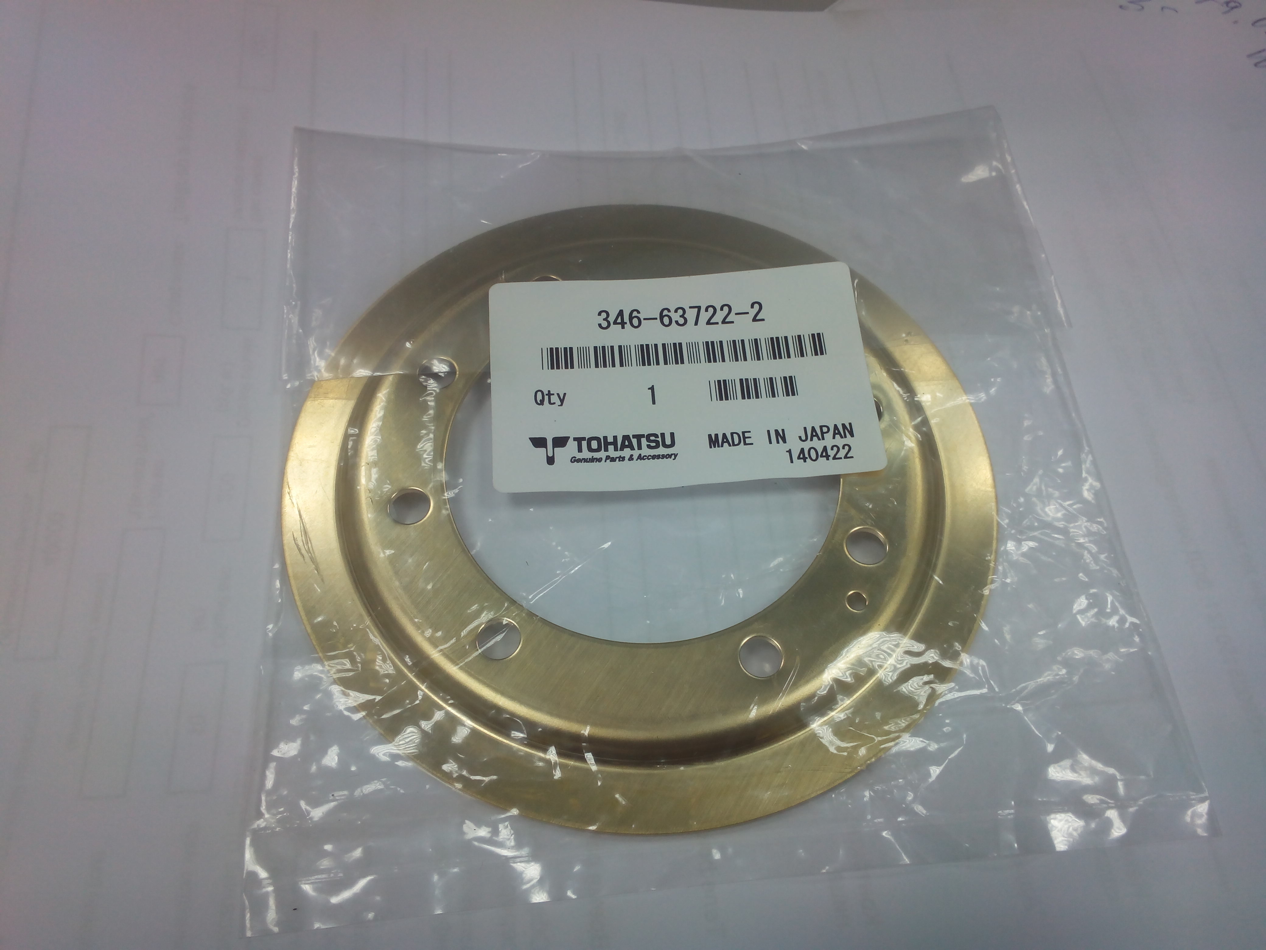 Прижимная плата генератора М25/30 Прижимная плата генератора М25/30