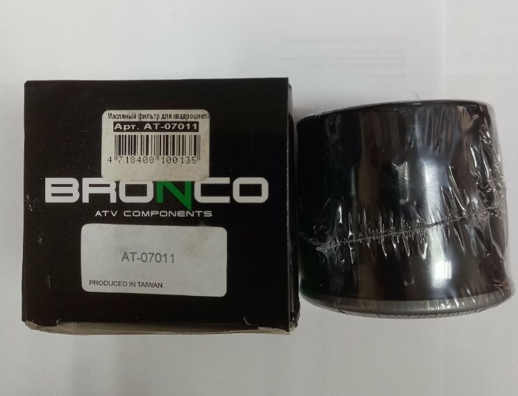 Фильтр масляный к квадроциклу Arctic Cat 1000_Bronco Фильтр масляный к квадроциклу Arctic Cat 1000_Bronco