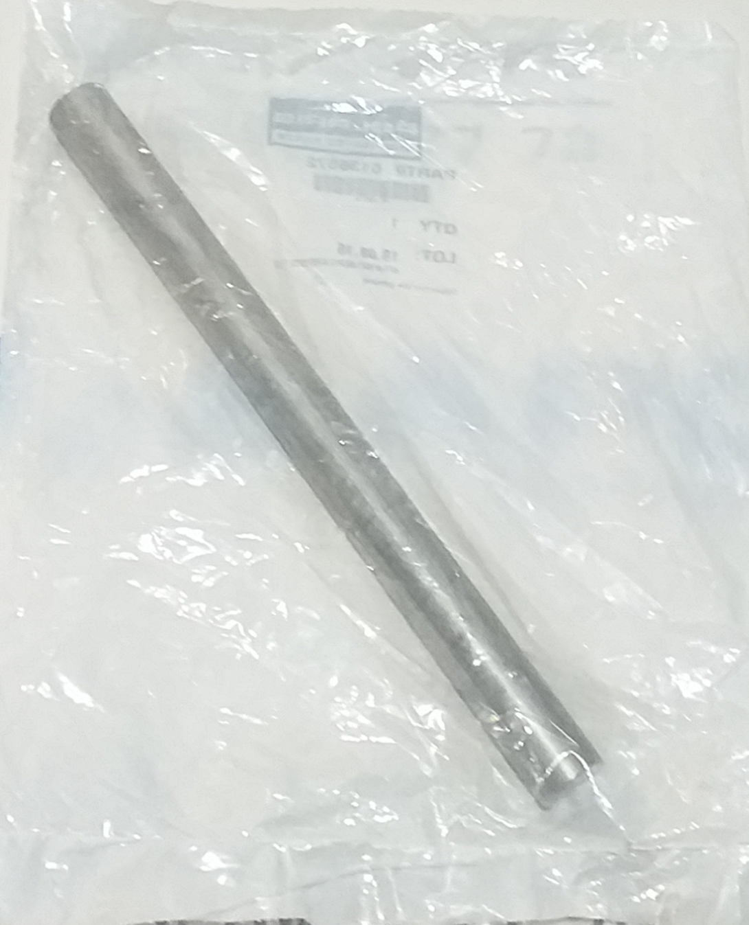 Вал задней подвески для снегохода Polaris Adventure/ Indy Вал задней подвески для снегохода Polaris Adventure/ Indy