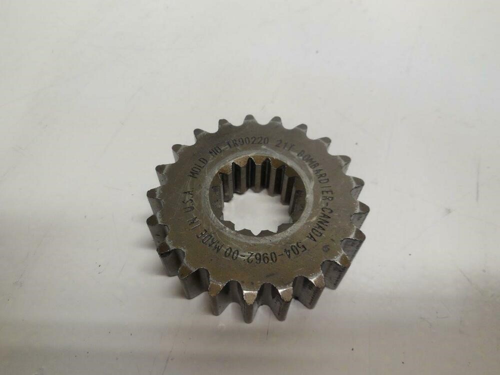 Шестерня стальная коробки G4 21 зб. гарантия Шестерня стальная коробки G4 21 зб. гарантия