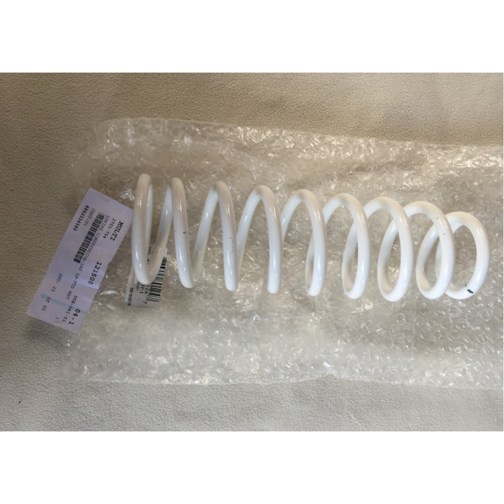 Пружина амортизатора передней подвески (регулируемая) к снегоходу Arctic Cat BC 570XT Пружина амортизатора передней подвески (регулируемая) к снегоходу Arctic Cat BC 570XT