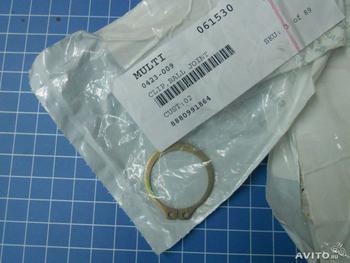 Стопорное кольцо Arctic Cat 550-700 Стопорное кольцо Arctic Cat 550-700