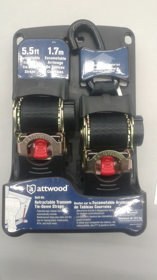 Ремень транцевый фиксирующий  Ремень транцевый фиксирующий