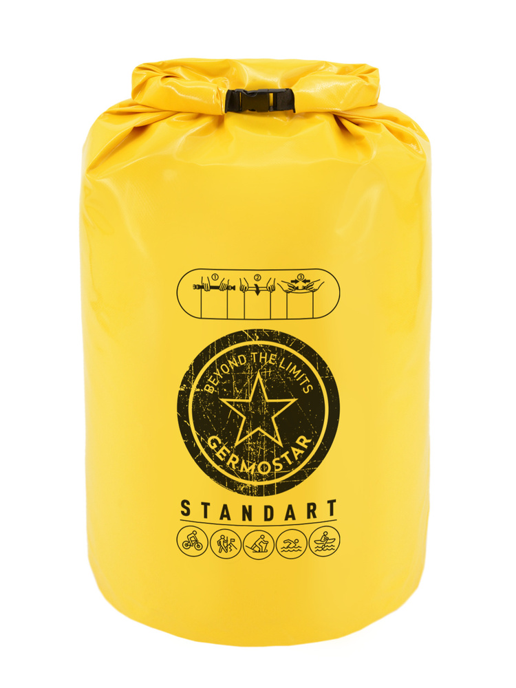 Гермомешок Germostar Standart 80 л. Гермомешок Germostar Standart 80 л.