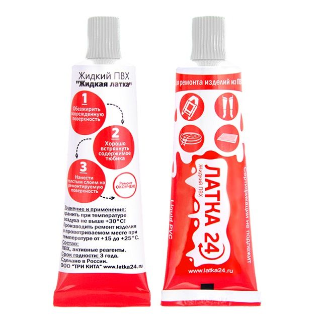 Клей ПВХ Жидкая Латка24 20 гр (прозрачный) Клей ПВХ Жидкая Латка24 20 гр (прозрачный)