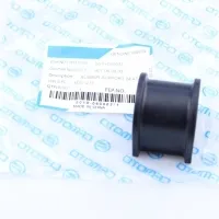 Сайленблок стабилизатора CFMOTO CF500, X4, X5, X6, X8, X10, Сайленблок стабилизатора CFMOTO CF500, X4, X5, X6, X8, X10,