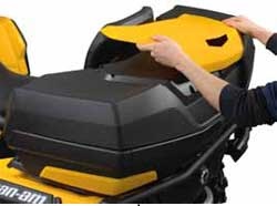 Панель для багажного короба G2 желтая Панель для багажного короба G2 желтая