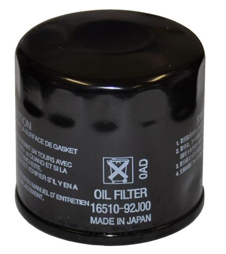 Фильтр маслянный Suzuki 115-140 4такт Фильтр маслянный Suzuki 115-140 4такт