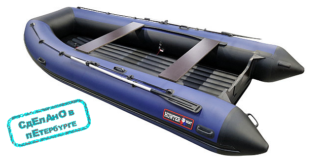Лодка надувная ПВХ Хантер А 420 (Синий/черный) Лодка надувная ПВХ Хантер А 420 (Синий/черный)