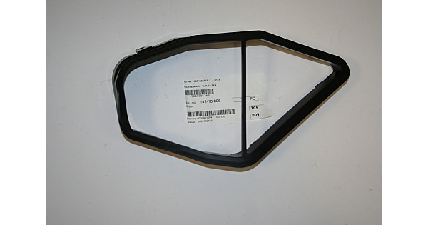 Фильтр снежный (сетка) к снегоходу BRP Ski-Doo Summit 800 E-Tec (2009 мг) Фильтр снежный (сетка) к снегоходу BRP Ski-Doo Summit 800 E-Tec (2009 мг)