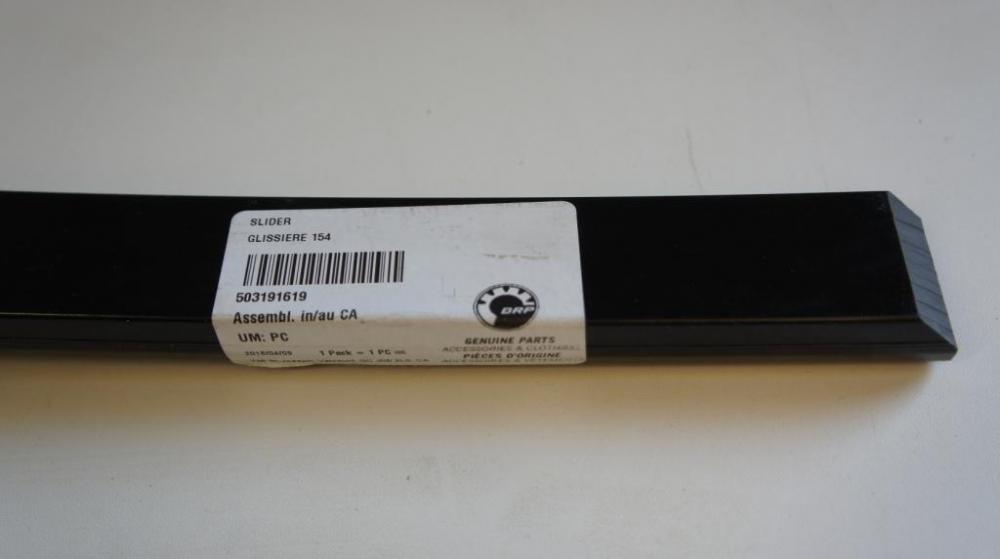 Склиз задней подвески 154" к снегоходу BRP Ski-Doo/Lynx Склиз задней подвески 154" к снегоходу BRP Ski-Doo/Lynx