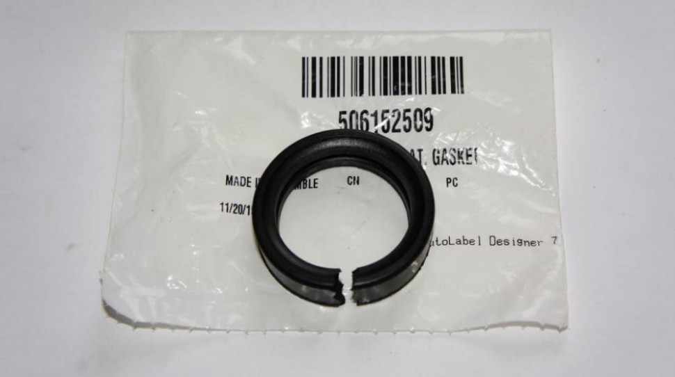 Манжета BRP Рулевое управление Верхний BRP  Манжета BRP Рулевое управление Верхний BRP