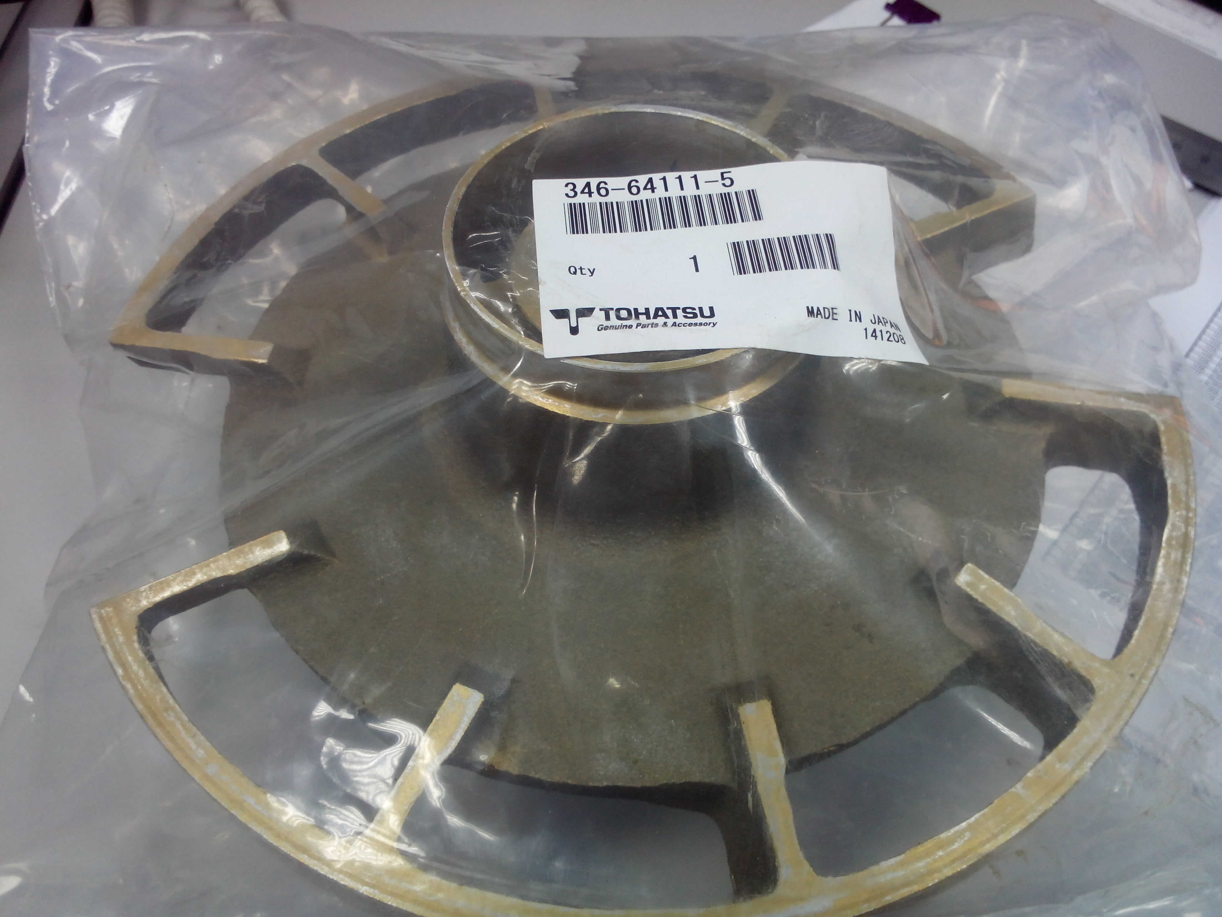 Винт тестовый Винт тестовый