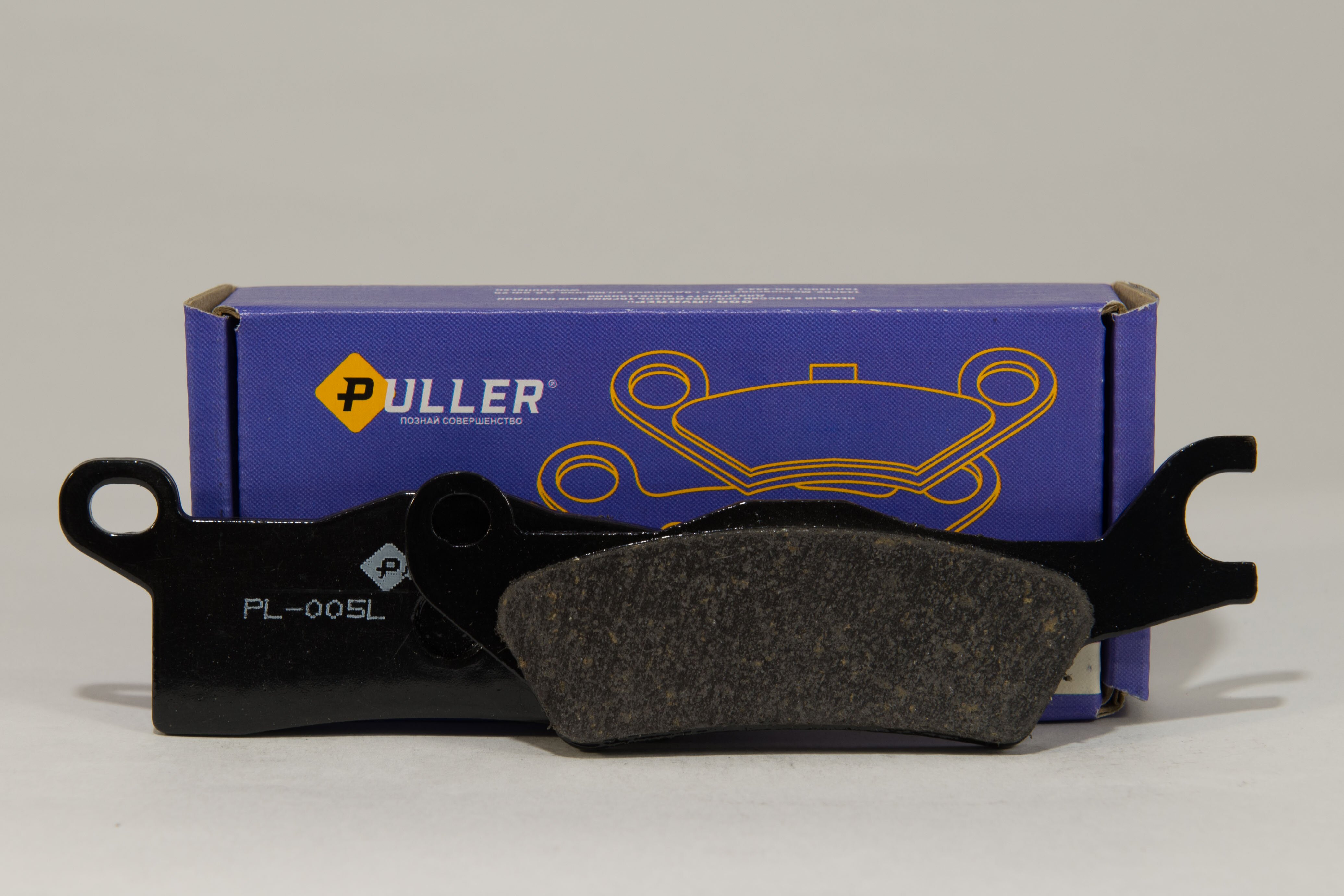 Колодки тормозные BRP Can-Am G2 LH Puller Колодки тормозные BRP Can-Am G2 LH Puller