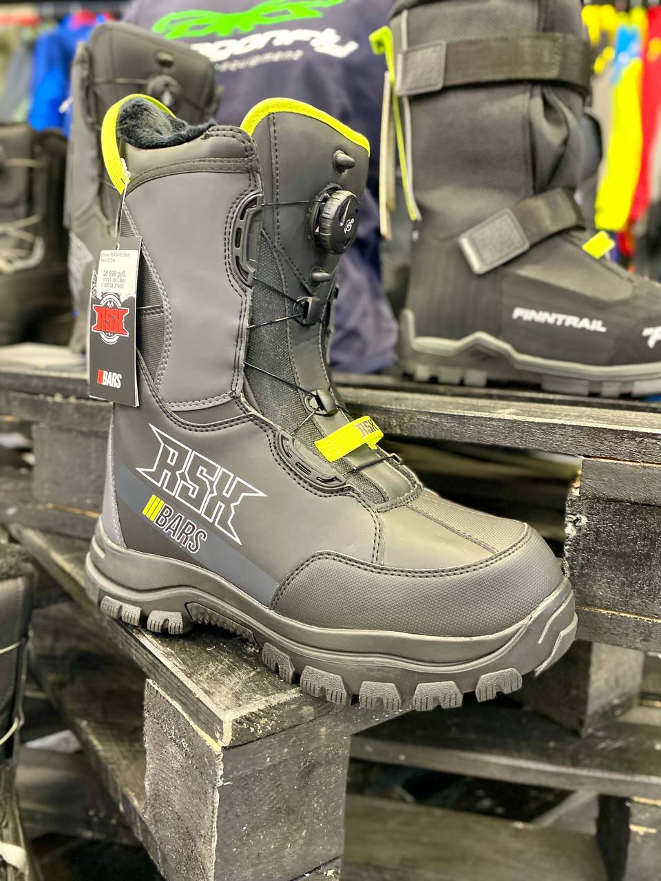 Ботинки RSX BARS Black Yellow 2025 Ботинки RSX BARS Black Yellow 2025