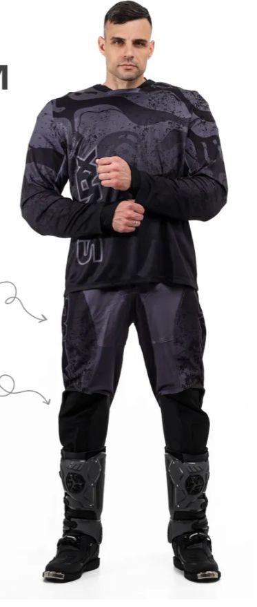 Комплект джерси и штаны SPARX EX02 Grey 2025 Комплект джерси и штаны SPARX EX02 Grey 2025