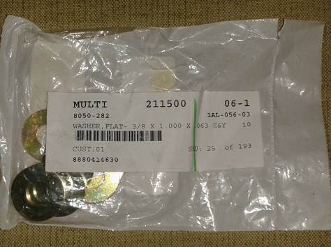 Шайба+ Шайба+