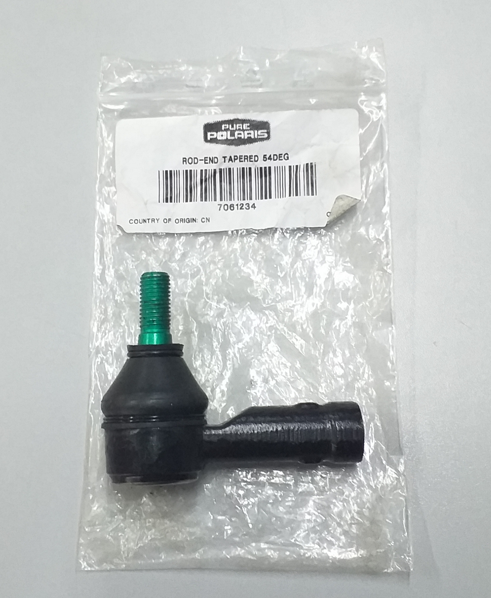 Наконечник рулевой к квадроциклу Polaris Ranger/RZR 1000 XP Наконечник рулевой к квадроциклу Polaris Ranger/RZR 1000 XP