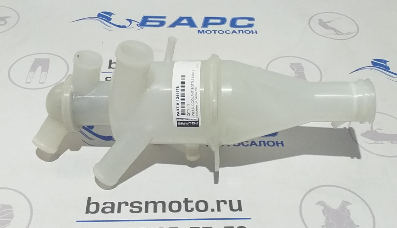 Бачок расширительный для снегохода Polaris PRO RMK/KHAOS Бачок расширительный для снегохода Polaris PRO RMK/KHAOS