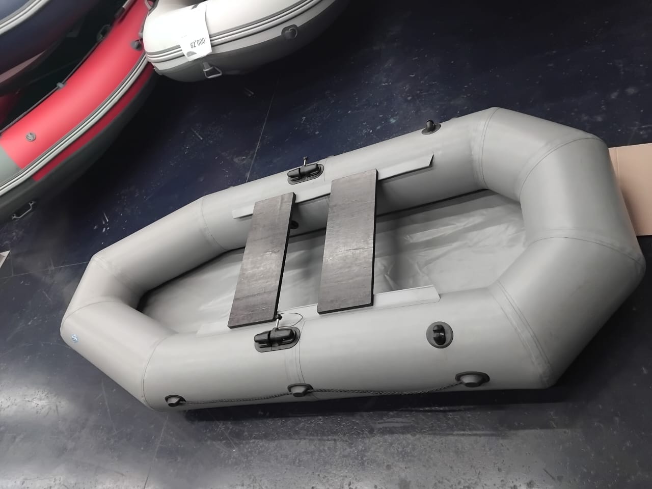 Лодка надувнаяя Барс 260 Лодка надувнаяя Барс 260