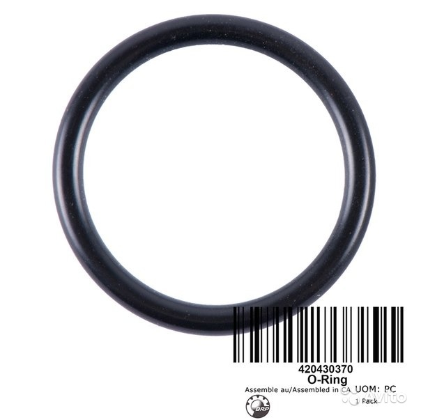 Кольцо уплотнительное натяжителя цепи BRP Can-Am Outlander Кольцо уплотнительное натяжителя цепи BRP Can-Am Outlander