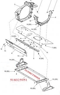 Элемент рамы низ Элемент рамы низ