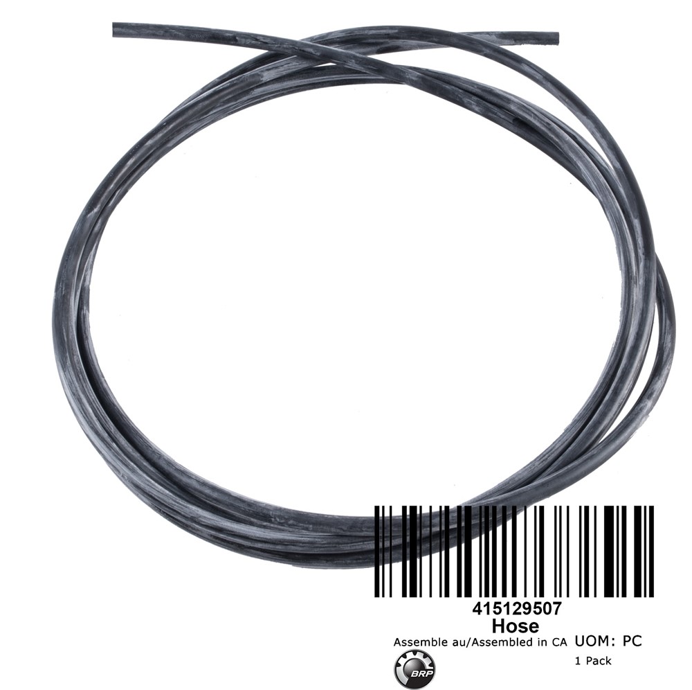 Шланг заднего аммортизатора Шланг заднего аммортизатора