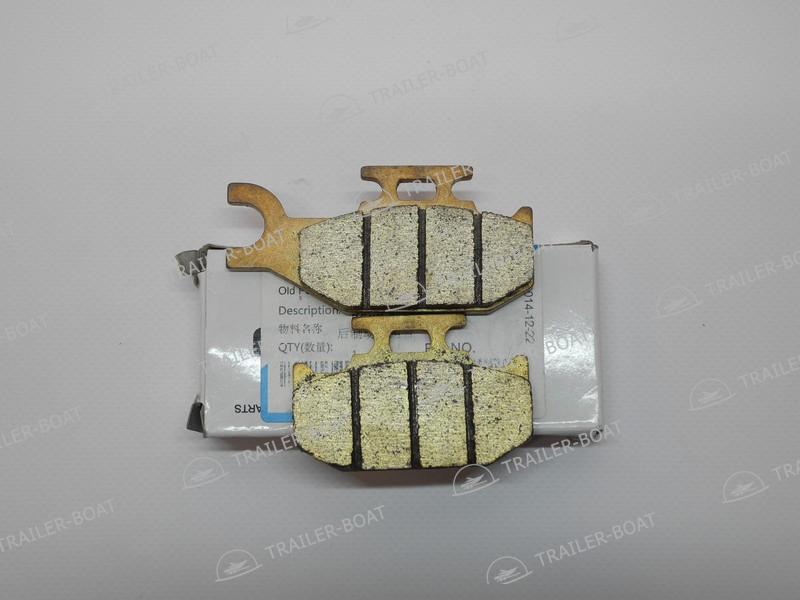 Колодки тормозные задние CFMOTO Х5 Н.О. Колодки тормозные задние CFMOTO Х5 Н.О.