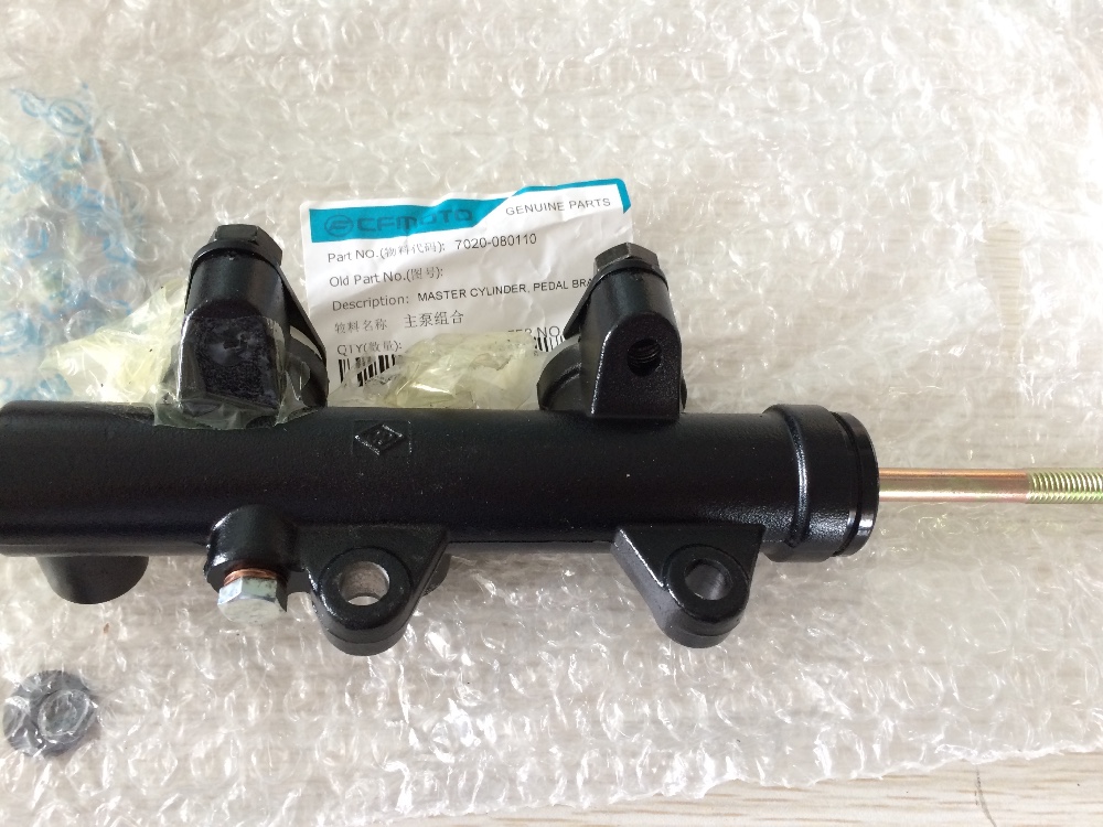 Цилиндр главной тормозной системы CFMOTO Х8 Цилиндр главной тормозной системы CFMOTO Х8