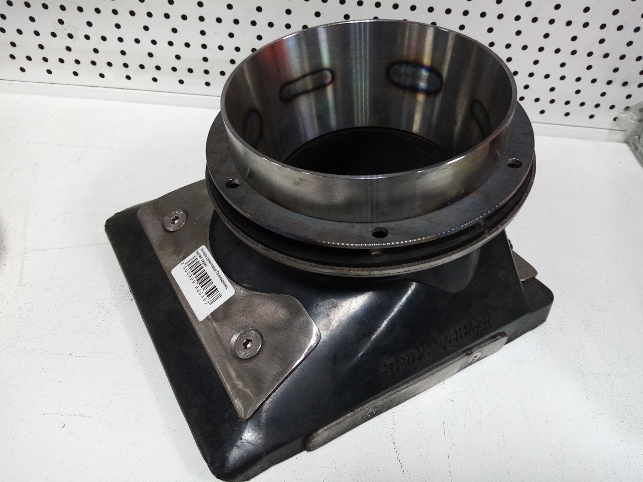 Интейк резиновый Проходимец малая серия Интейк резиновый Проходимец малая серия