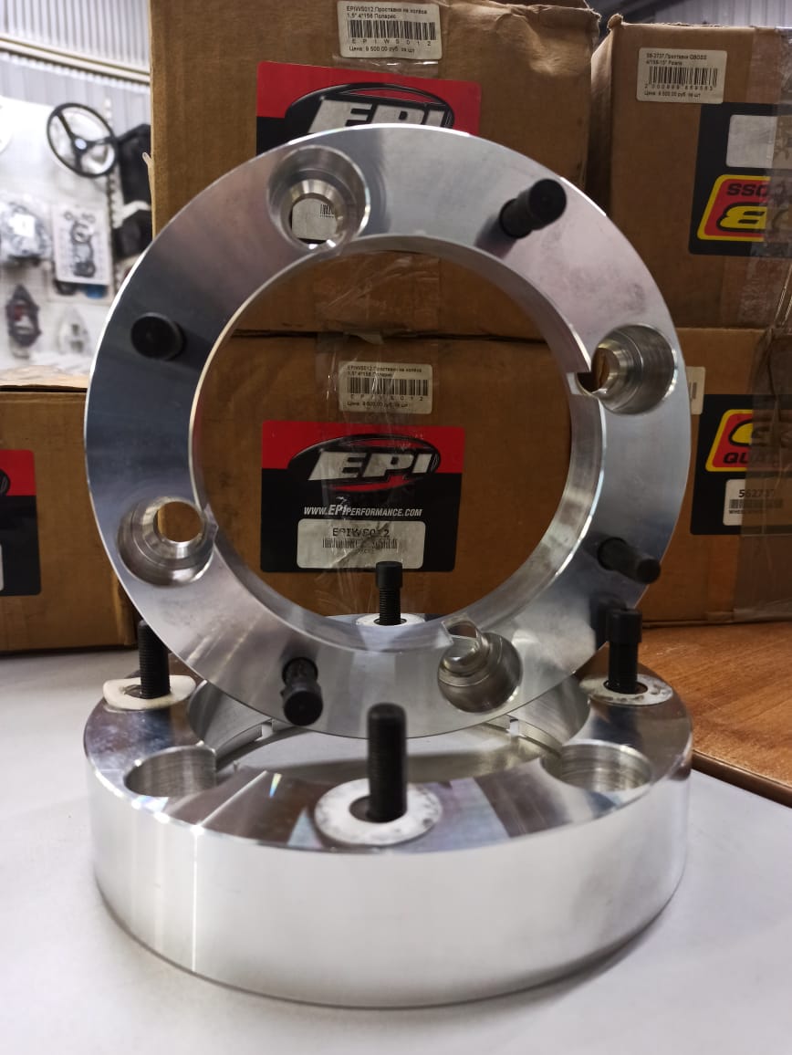 Проставки на колёса EPI (USA) 1,5" 4*156 Polaris Проставки на колёса EPI (USA) 1,5" 4*156 Polaris