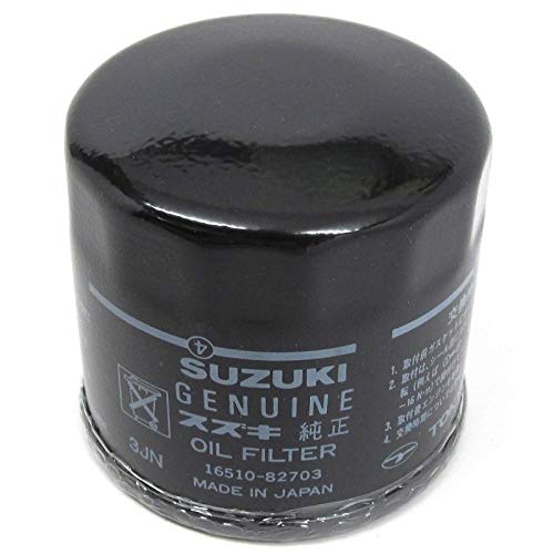 Фильтр масленный к снегоходу Arctic Cat 660/660Turbo Фильтр масленный к снегоходу Arctic Cat 660/660Turbo