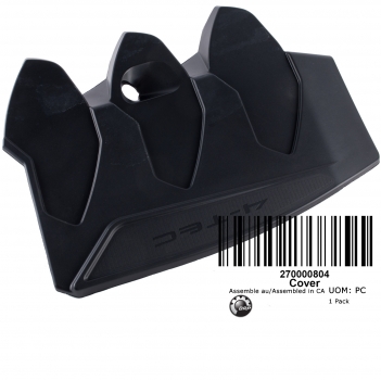 Крышка двигателя верхняя (пластиковый кожух) Крышка двигателя верхняя (пластиковый кожух)