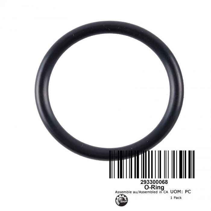 Кольцо уплотнительное верхнего крепления рулевого вала BRP Can-Am Outlander Кольцо уплотнительное верхнего крепления рулевого вала BRP Can-Am Outlander