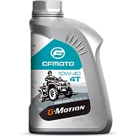 Масло CFMOTO G-Motion 4Т 10W-40 Полусинтетическое моторное 1л (для квадроцикла) Масло CFMOTO G-Motion 4Т 10W-40 Полусинтетическое моторное 1л (для квадроцикла)