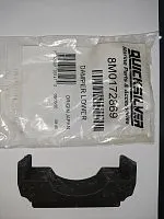 Крепление нижнее Tohatsu/Mercury 9.9-20 EFI Крепление нижнее Tohatsu/Mercury 9.9-20 EFI