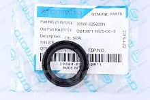 Сальник CFMOTO 36х25х8 Рулевая колонка Нижний CFMOTO   Сальник CFMOTO 36х25х8 Рулевая колонка Нижний CFMOTO