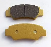 Колодки тормозные задние CFMOTO CFORCE 800/1000NEW EPS Колодки тормозные задние CFMOTO CFORCE 800/1000NEW EPS