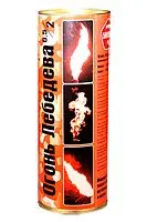 Свеча огонь Лебедева Свеча огонь Лебедева