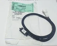 Разъем аварийной остановки двигателя снегохода Polaris 600-800 INDU/RUSH/PRO-RMK/SKS Разъем аварийной остановки двигателя снегохода Polaris 600-800 INDU/RUSH/PRO-RMK/SKS