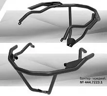 Бампер передний к снегоходу BRP Ski-Doo/Lynx (платформа XM/XS) RIVAL Бампер передний к снегоходу BRP Ski-Doo/Lynx (платформа XM/XS) RIVAL