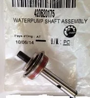 Вал помпы приводной BRP Can-Am Outlander  Renegade Вал помпы приводной BRP Can-Am Outlander  Renegade