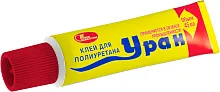 Клей Уран 45 мл Для полиуретана  Клей Уран 45 мл Для полиуретана