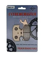 Колодки тормозные к квадроциклу BRP Can-Am G1 LH_Экстриммастер Колодки тормозные к квадроциклу BRP Can-Am G1 LH_Экстриммастер